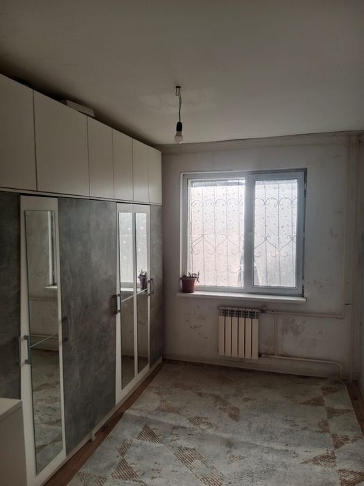 Уй жалга беремиз