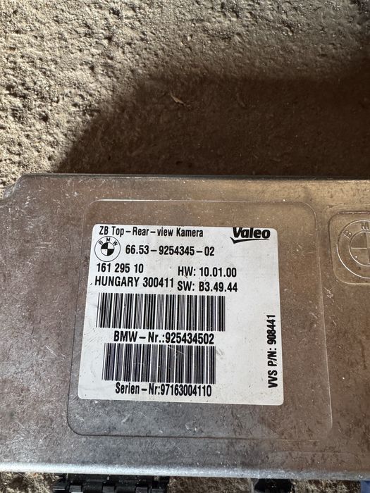 Огледала бмв х5, е70(ogledala bmw x5, e70 lci)