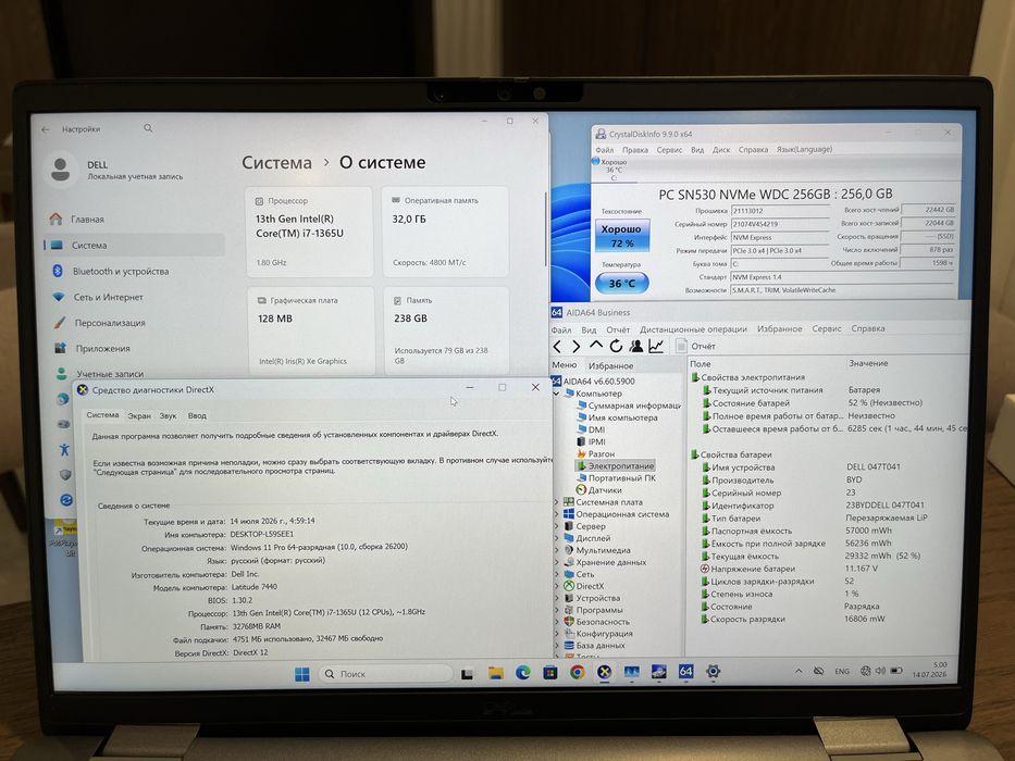 DELL Latitude 7440 - 14_2.5K_32gb