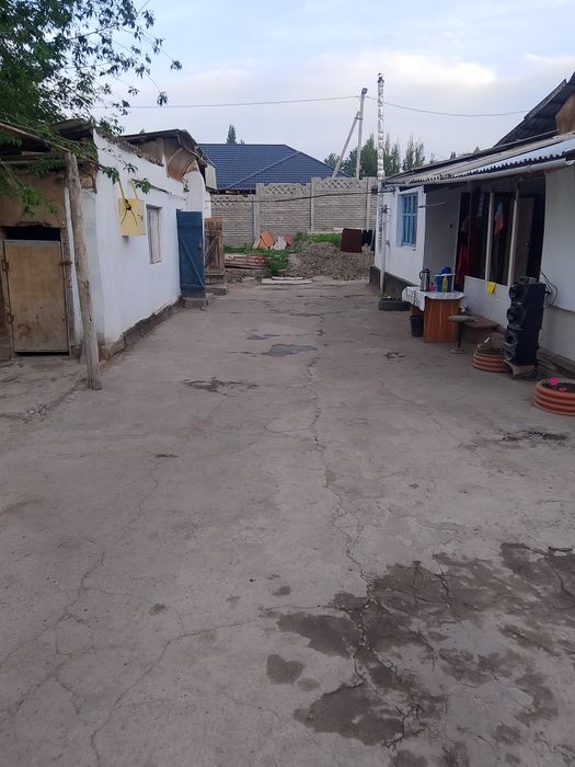 Продам Дом или Меню