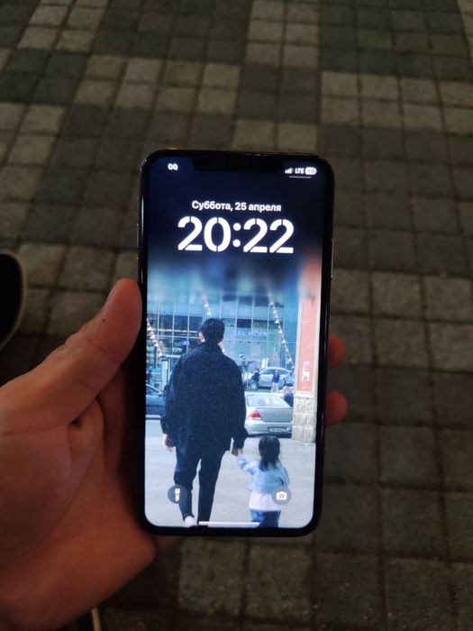 iphone xs max srocna