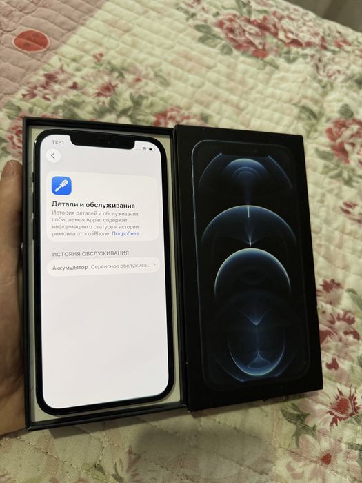 Iphone 12 Pro 128gb Айфон 12 Про 128гб