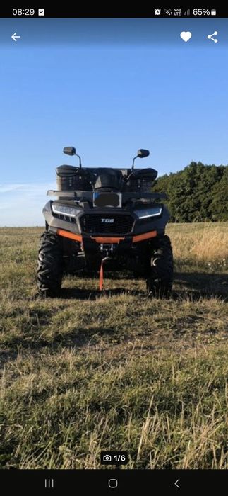 Quad Tgb 550 Xenon