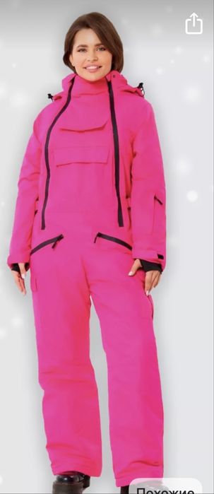 Продам горнолыжный комбинезон