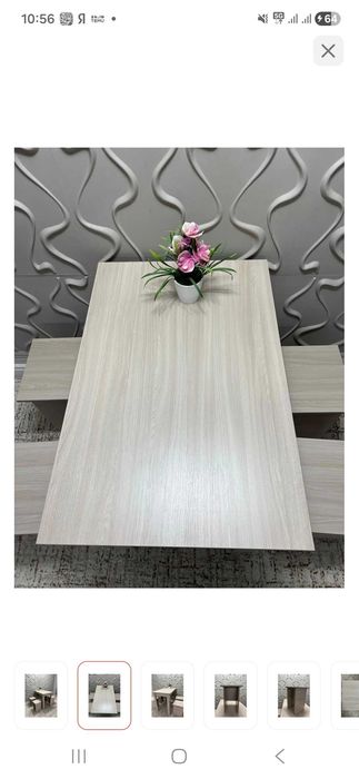 Продам стол с 4 табуреткамм