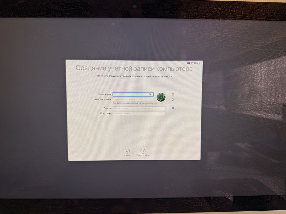 Apple iMac 21.5” Late 2012, 1 ТБ, Core i5