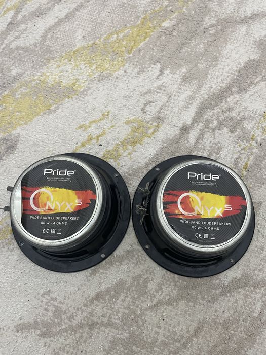 Прайд оникс сатылады