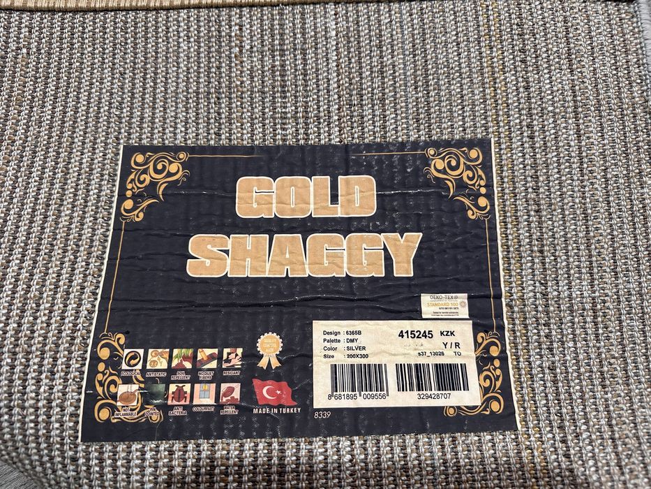 Ковер серый Турция 2*3