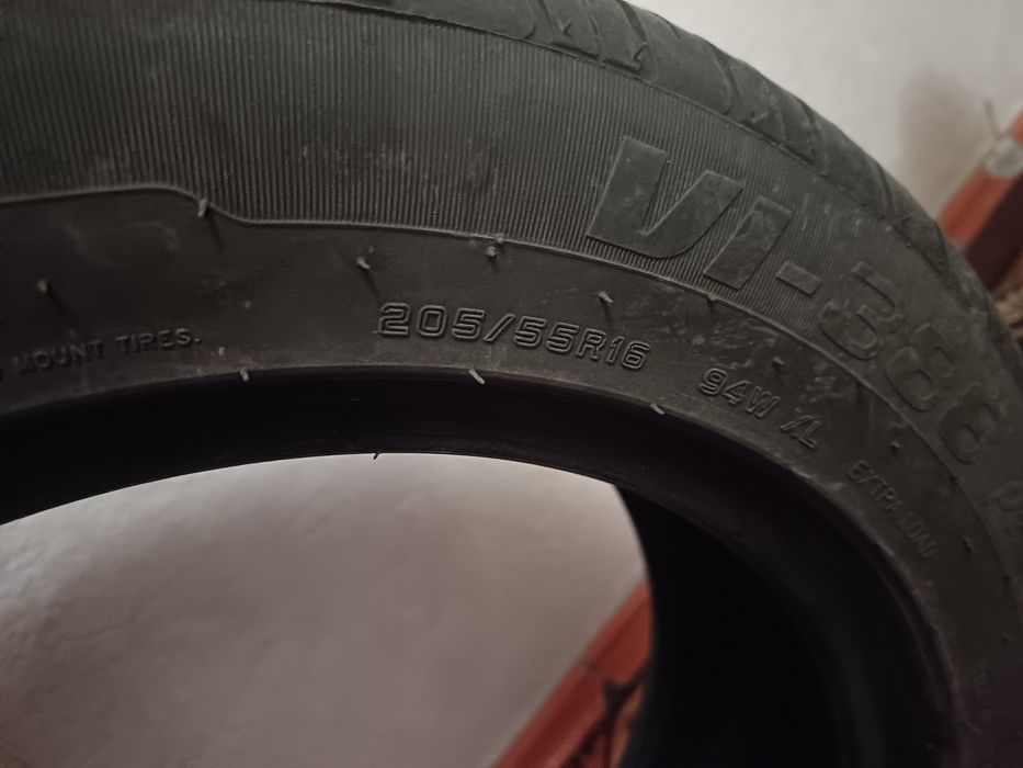 Шины срочно продам