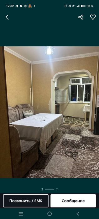 Продажа квартиры Сергели 5