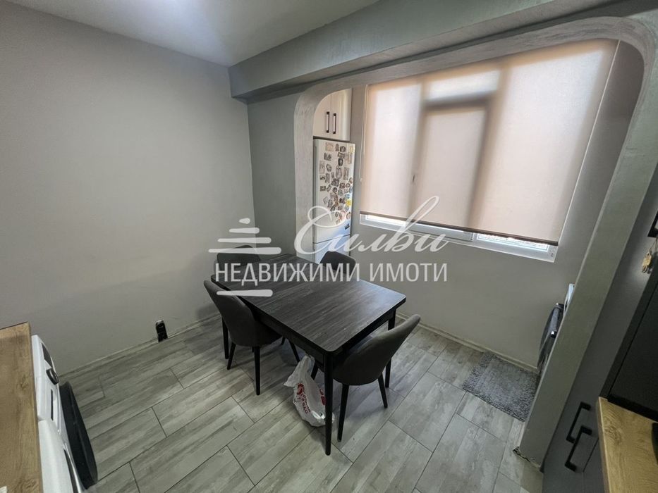 Тристаен апартамент - кв.Тракия!