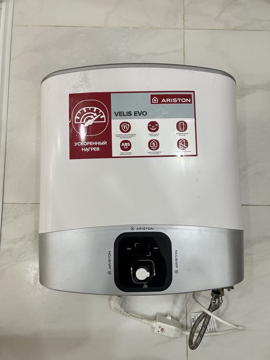 Бойлер Ariston Velis EVO, 30 л - есть течь