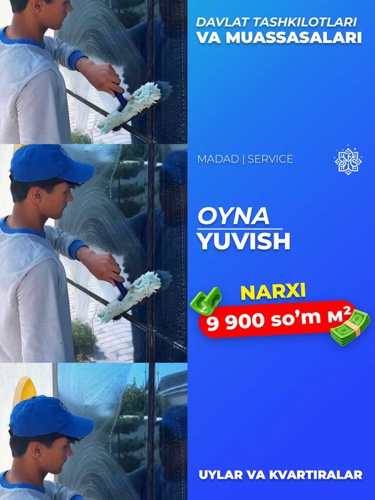 Мойка окон и фасадов в Ташкенте | Oyna va fasad yuvish | Чистка окон |