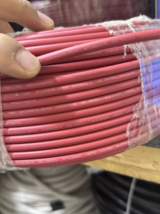 solar kabellar соллар кабел куйош панелга