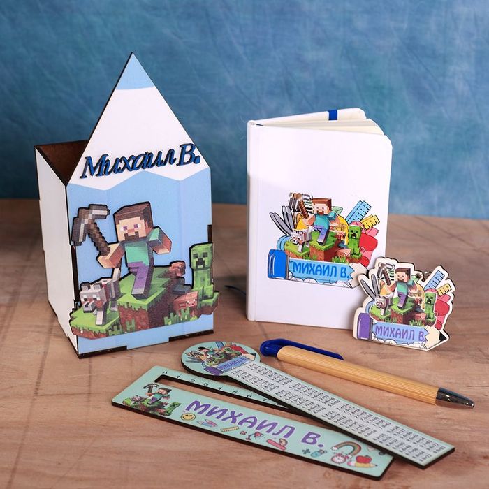 Комплекти за ученици 6 части