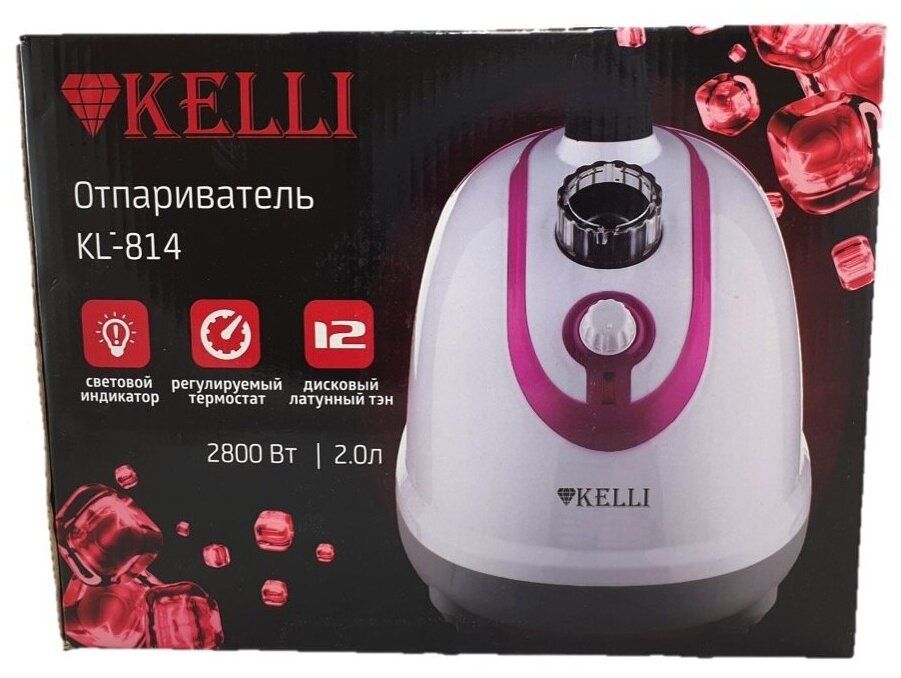 Вертикальный отпариватель