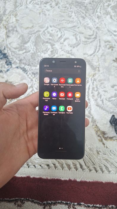 Samsung A6 kareyiski