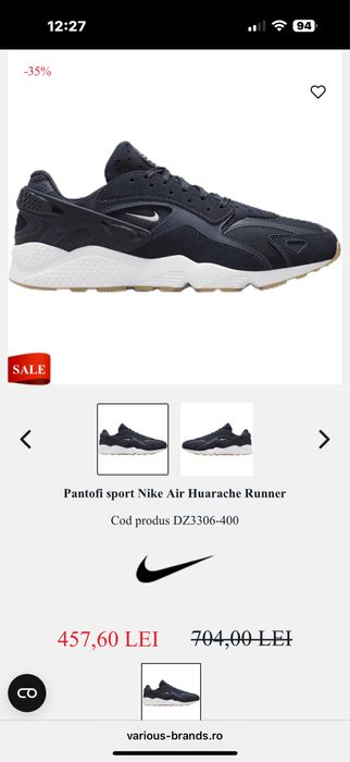 Nike air huricane runner