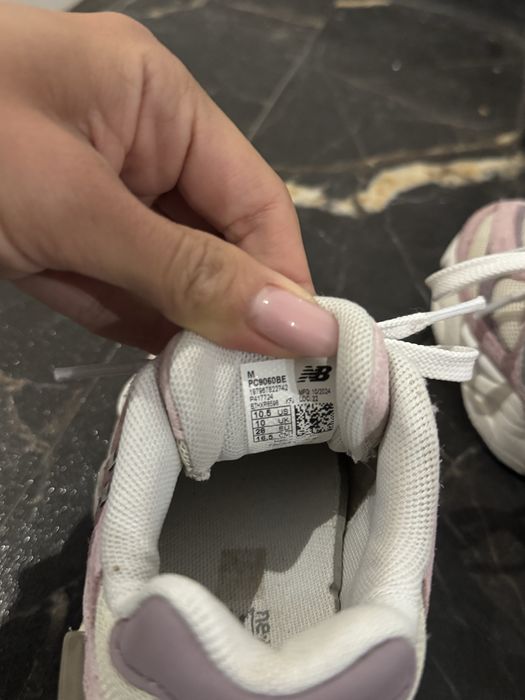 Детски маратонки- New balance
