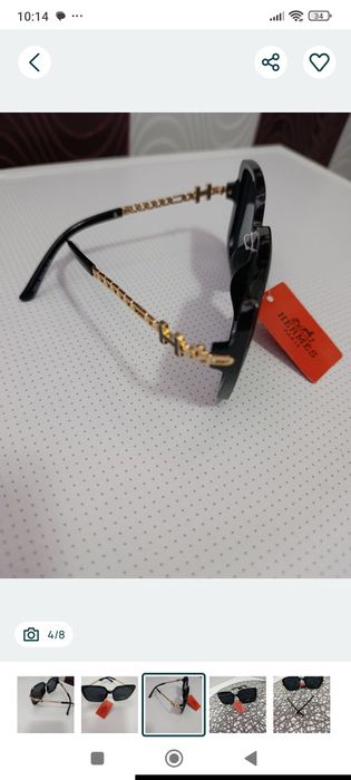 Ochelari de soare superbi