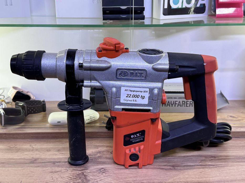 Перфоратор PIT P22601A | Кэш-Маркет Ломбард