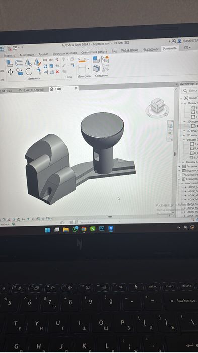Работы по черчению