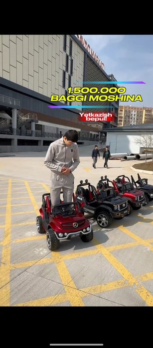 Bolalar mashinasi optom sklad детский машина оптом склад