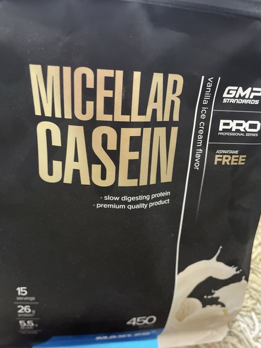 Продам малочный Caseln