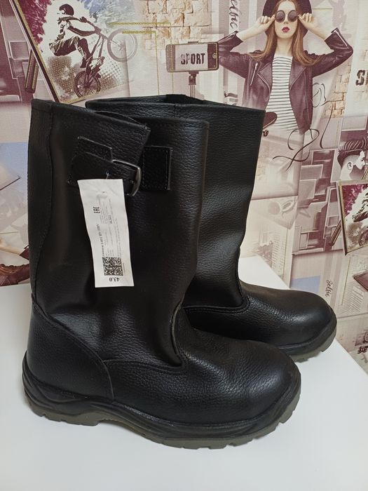 Продам  спец,обувь.