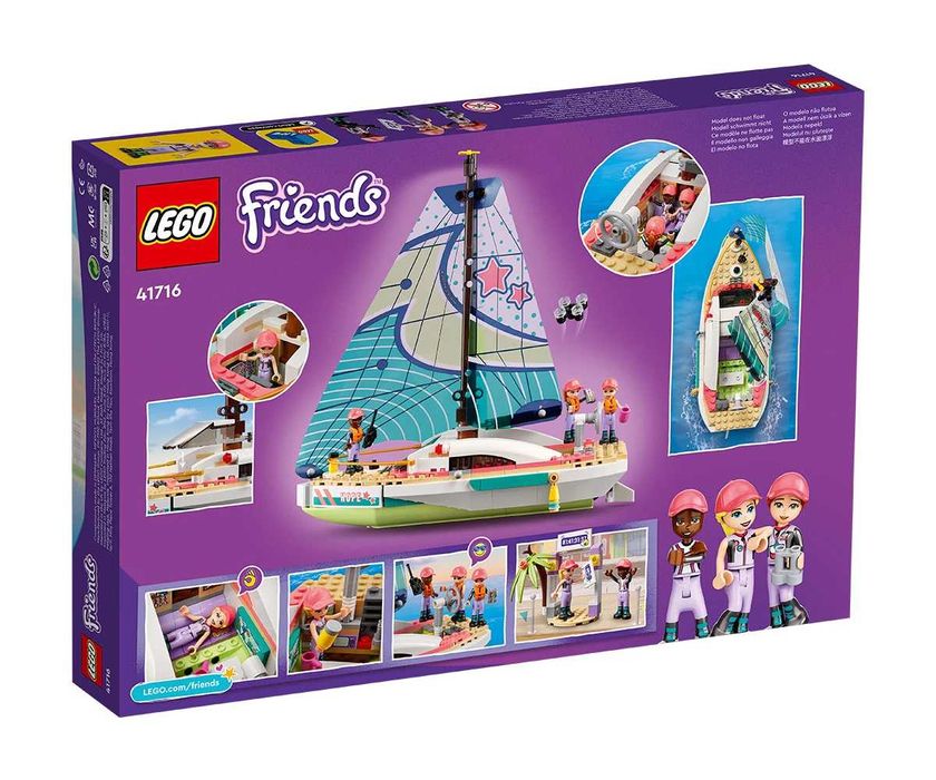 НОВО LEGO® Friends 41716 - Платноходното приключение на Stephanie