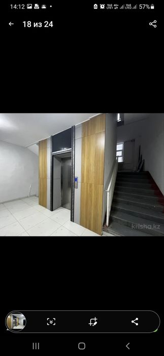 2-х комнатная квартира