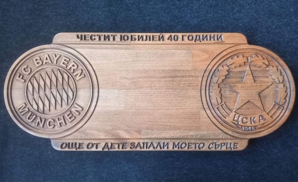 Сувенири от дърво