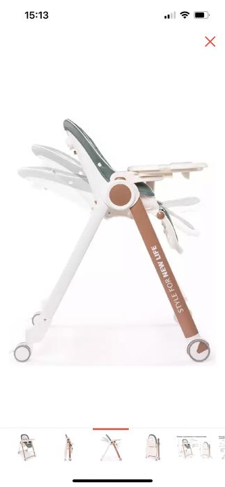 Продам детский стул для кормления