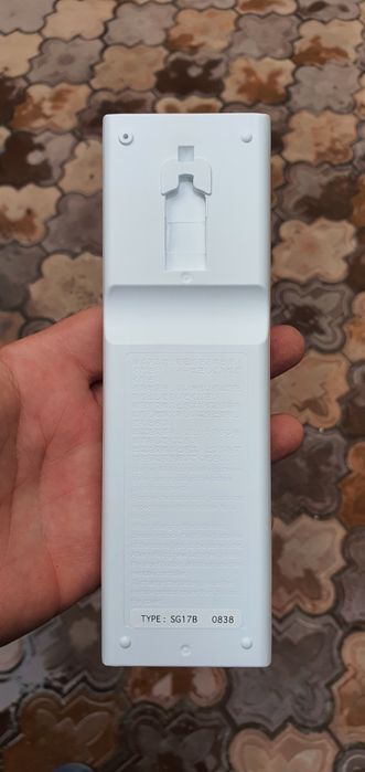 Telecomanda Mitsubishi
