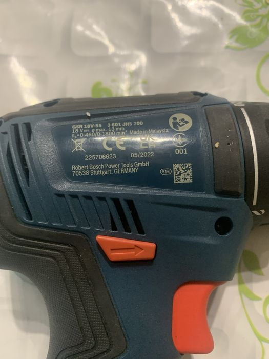 Bosch GSR 18V-55/безчетков двускоростен винтоверт