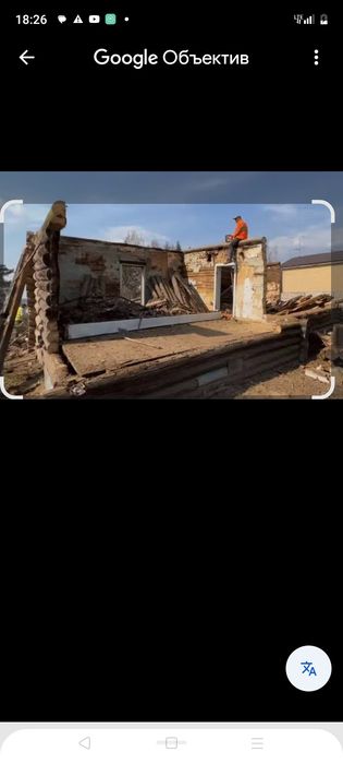 Услуги Демонтажных работы