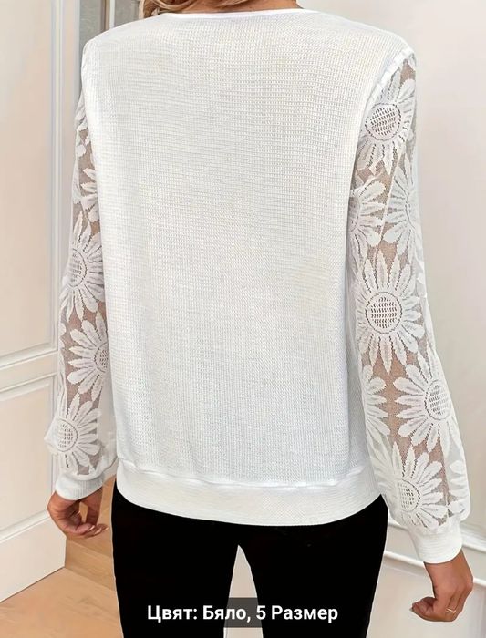 Елегантни дамск блузи