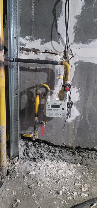 Газо сварка хизмати