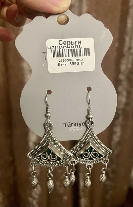 Продам серьги в национ стиле