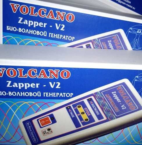 Запер/zapper Volcano V2 и Volcano V4 + ПОДАРЪК - карта. НОВ С ГАРАНЦИЯ!