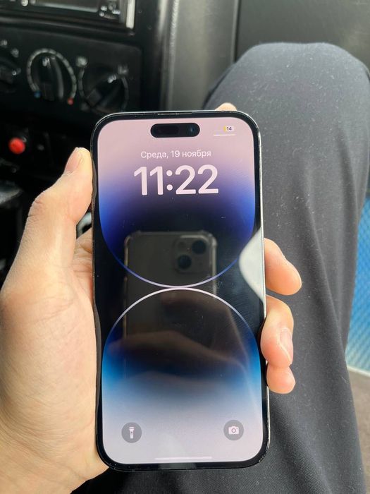 айфон 14 про срочно