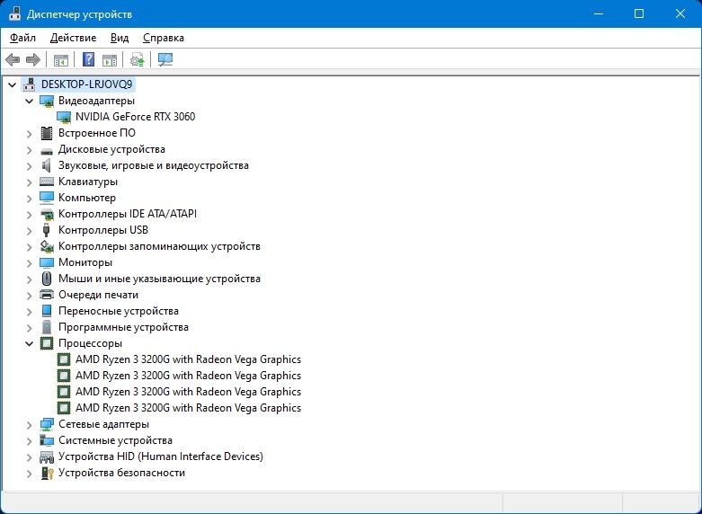 Системный блок игровой
