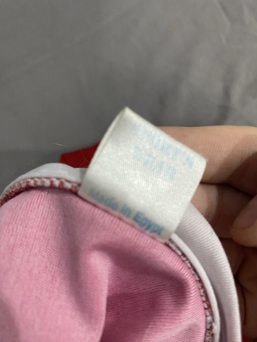 Футбольная форма Salah