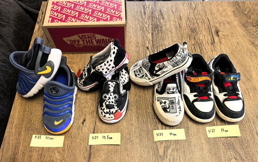 Обувки момче номер 25