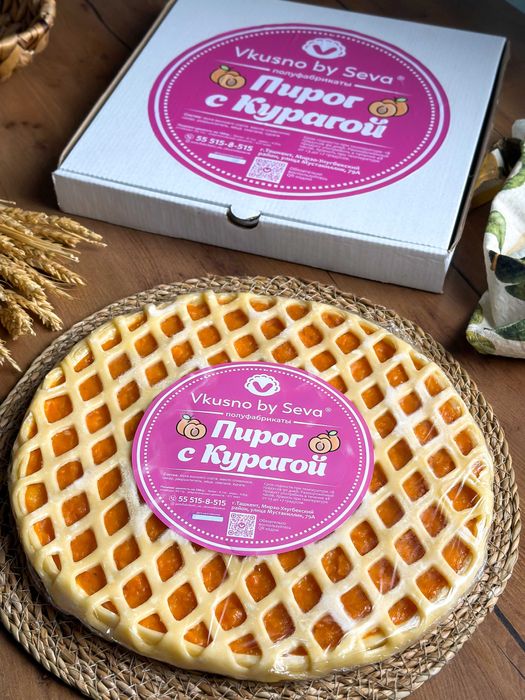 Sticker, nakleyka, dizayn