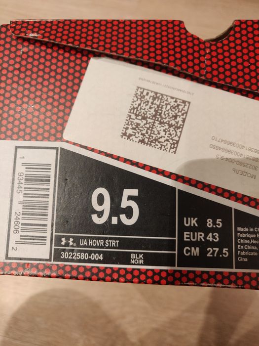 Under armour ua hovr str