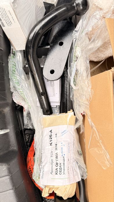 Фаркоп киа оптима от 2016г