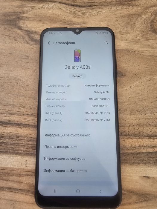 Samsung Galaxy A03s (SM-A037G/DSN) - Отлично състояние