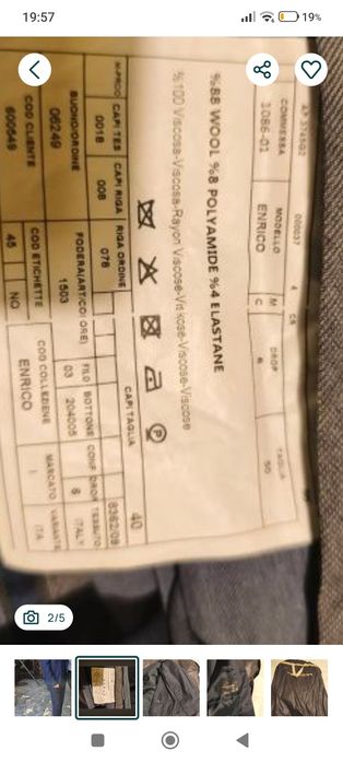 Продавам костюм  "Теодор"