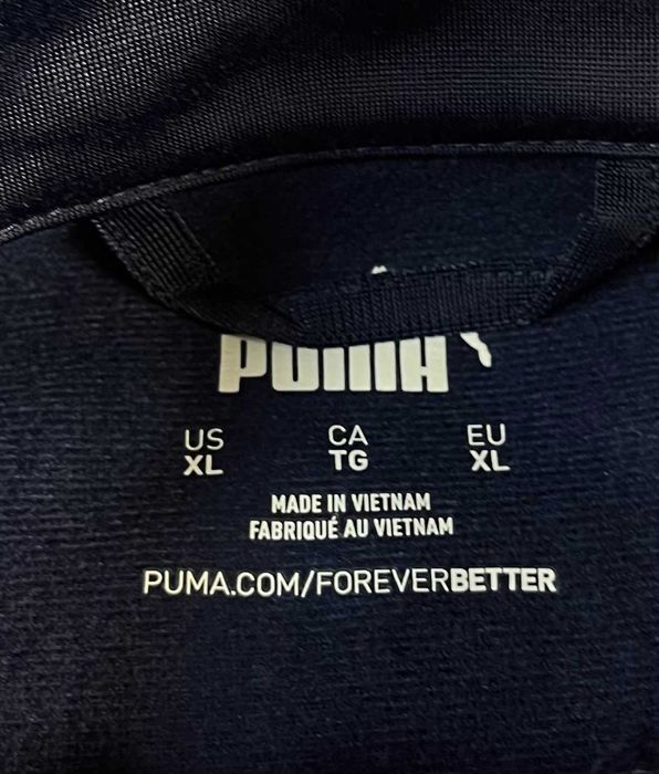 Puma x Serbia National Team Stadium DryCell Jacket Мъжко Горнище